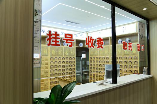 呼和浩特京蒙国医中医院儿科环境