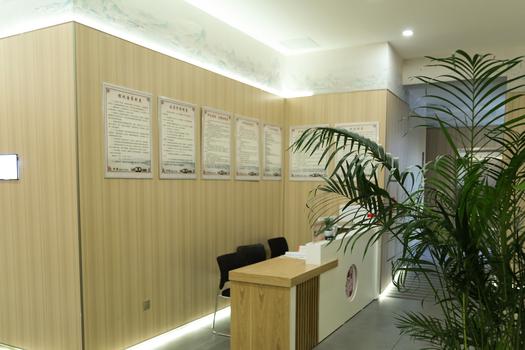 呼和浩特京蒙国医中医院儿科优美环境