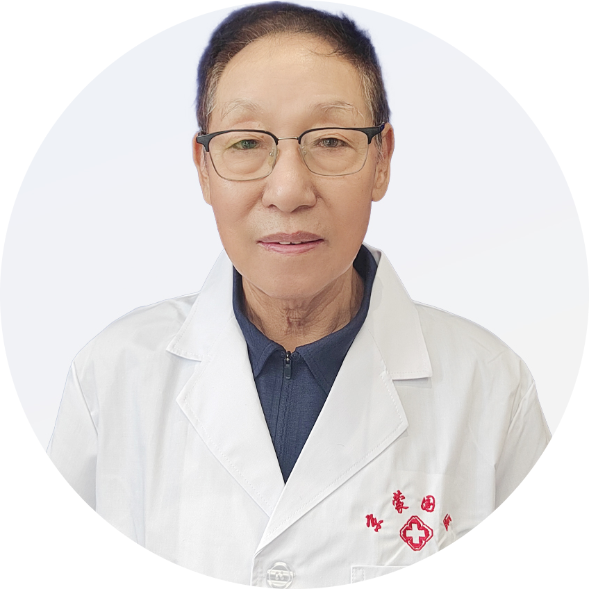 呼和浩特京蒙国医中医院赖红