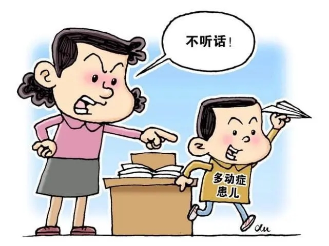 呼和浩特京蒙国医中医院联体医院