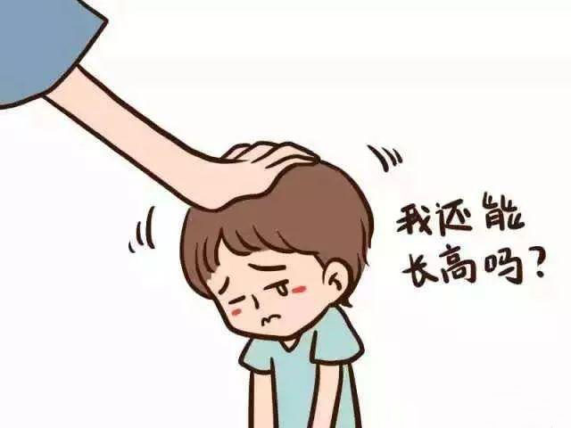 呼和浩特京蒙国医中医院联体医院