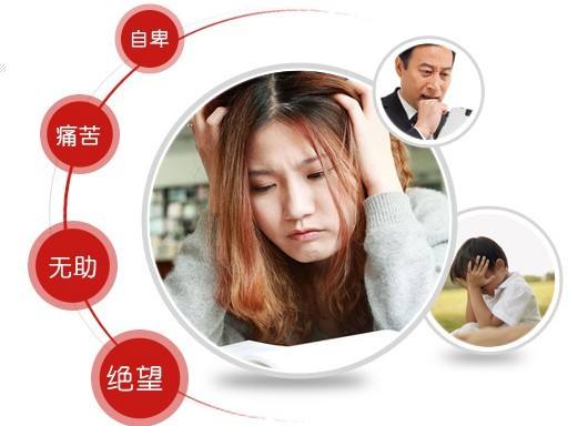 呼和浩特京蒙国医中医院联体医院