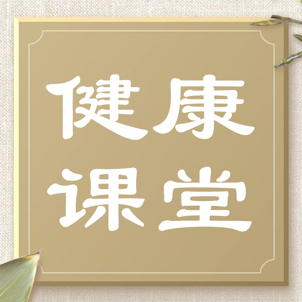 呼和浩特京蒙国医中医院联体医院