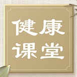 呼和浩特京蒙国医中医院